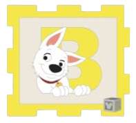 Letter B Block — Bolt