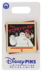 Disney Destinations 2026 Series - San Fransokyo | PIN 121595