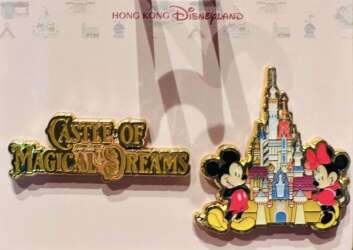 Hong Kong Disneyland Park Map - Castle of Magical Dreams - Mickey