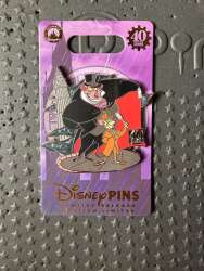 Great Mouse Detective 40th Anniversary - Great Mouse Detective