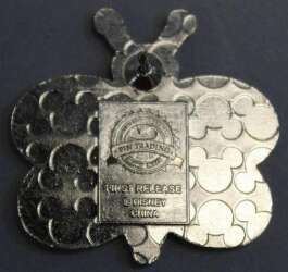 12267 - Ladybug and Butterfly - Pink Butterfly - Walt Disney World alternate image