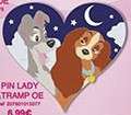 16444 - Lady and The Tramp - Lady & Tramp Heart alternate image