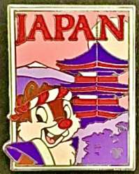 12299 - 2008 Hidden Mickey - Chip & Dale Postcards - Japan - Disneyland Resort alternate image