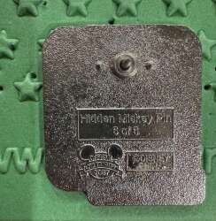 2007 Hidden Mickey - Quotes by a Princess - Aurora - DLR
