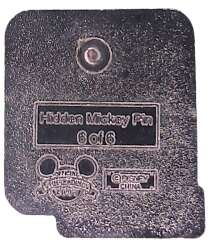 '2007 Hidden Mickey - Quotes by a Princess - Aurora - DLR'