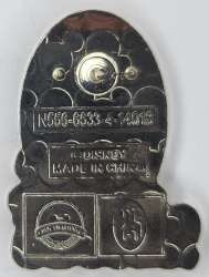 12368 - Disney’s Hollywood Studios 25th Anniversary  - Lanyard Starter Set - Pluto ONLY - Walt Disney World alternate image