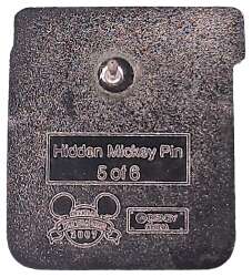 '2007 Hidden Mickey - Quotes by a Princess - Jasmine - DLR'