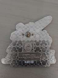 12560 - Pandora: The World of Avatar - Banshee - Walt Disney World alternate image