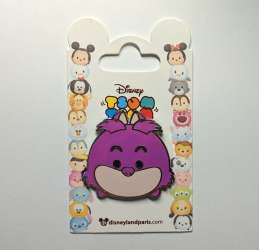 12689 - Tsum Tsum Carded Release - Cheshire Cat - Disneyland Resort Paris alternate image