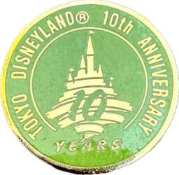 Tokyo Disneyland Anniversaries - 10th Anniversary - Castle - Green