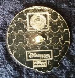 'Classic Princess Booster  - Rapunzel - DLP'