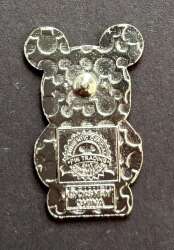 13180 - Vinylmation Jr. Mystery Collection (Series 2: Characters) - Donald Duck Jr. alternate image