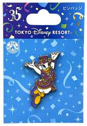 13193 - Tokyo Disneyland 35th Anniversary - Daisy only - Tokyo Disneyland Resort alternate image