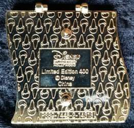 13738 - Villains Calendar - Jafar - Disney Studio Store Hollywood / Soda Fountain alternate image