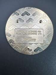 'ACME - Sing A Long - Briar Rose - ART'