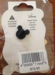 570 - Easter 2011 - Cheshire Cat - Disney Studio Store Hollywood / Soda Fountain alternate image