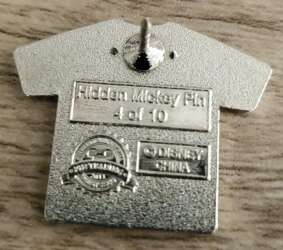 13432 - 2011 Hidden Mickey - T-Shirt - Chip and Dale - Disneyland Resort alternate image