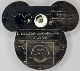 13434 - WDW Hidden Mickey Series 2015 Wave A: Hollywood Studios Cast Member Mickey Icon Costumes - Hollywood Tower Hotel Chaser - Walt Disney World alternate image