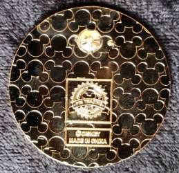 13202 - Tomorrowland - Movie Pin alternate image