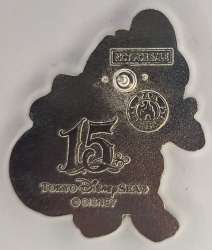 'Tokyo DisneySea Abu's Bazaar Game Prizes - 15th Anniversary - The Year of Wishes - Donald Duck - TDR'