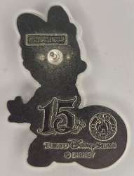 13529 - Tokyo DisneySea Abu's Bazaar Game Prizes - 15th Anniversary - The Year of Wishes - Daisy Duck - Tokyo Disneyland Resort alternate image