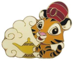 Magic Lamp - Chandu