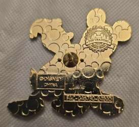 13602 - Pin Trading Starter Set - Friends are Forever - Mickey and Donald alternate image