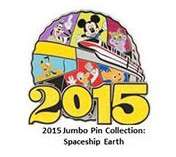 2015 Dated Year Pins - EPCOT Spaceship Earth Dated Jumbo - WDW