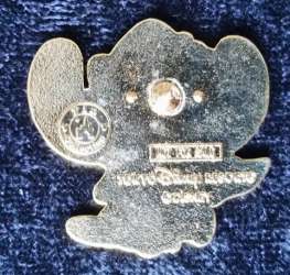 23051 - Tokyo DisneySea Abu's Bazaar Game Prizes - Halloween Masquerade 2009 - Angel - Tokyo Disneyland Resort alternate image