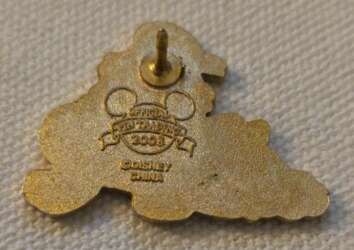 14001 - Flexible Characters - Donald Duck on Astro Orbiter alternate image