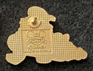 14001 - Flexible Characters - Donald Duck on Astro Orbiter alternate image