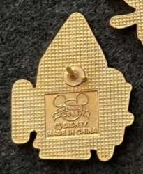 14005 - Flexible Characters - Goofy at Rocket to the Moon Only alternate image