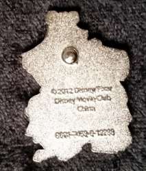 23018 - VIP Disney Movie Club - Monsters Inc - Disney Movie Rewards alternate image