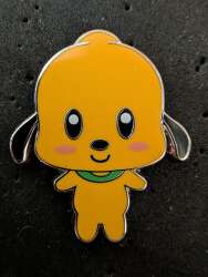 'Disney Cutie Starter Set - Pluto - MLT'
