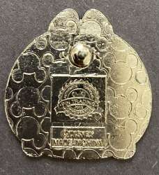 14331 - Tsum Tsum Mystery Collection: Series 1 - Chip alternate image