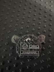 14334 - Tsum Tsum Mystery Collection: Series 1 - Tigger alternate image