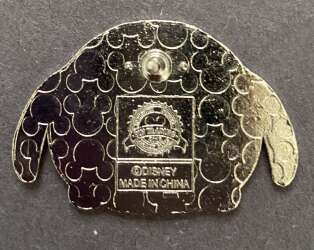 14339 - Tsum Tsum Mystery Collection: Series 1 - Pluto alternate image