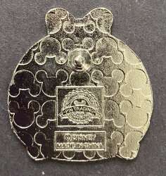 14341 - Tsum Tsum Mystery Collection: Series 1 - Daisy alternate image