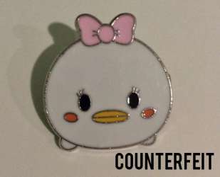 14341 - Tsum Tsum Mystery Collection: Series 1 - Daisy alternate image