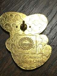 14372 - Character Hats Mystery Pin Set - Goofy alternate image