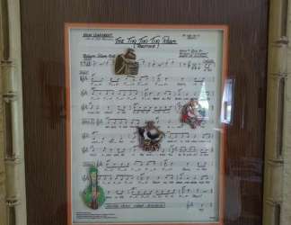 8887 - Enchanted Tiki Room 50th Anniversary - Disney's Enchanted Tiki Room 50th Anniversary Musical Score Framed Set - Disneyland Resort alternate image