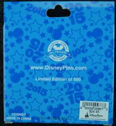 2015 Dated Year Pins - EPCOT Spaceship Earth Dated Jumbo - WDW