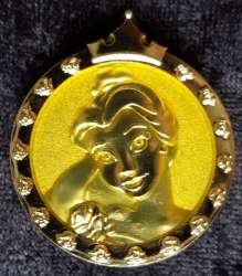 Click to view the Belle details