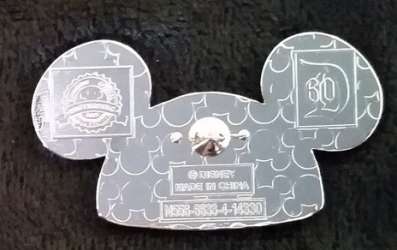 11408 - Disneyland Diamond Celebration Event - 60th Anniversary Jeweled Mickey Ears - Disneyland Resort alternate image