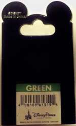 18776 - The Aristocats - The Aristocats - Marie alternate image