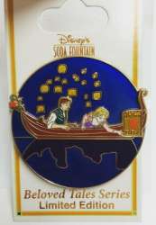 3053 - Beloved Tales Series - Tangled - Disney Studio Store Hollywood / Soda Fountain alternate image