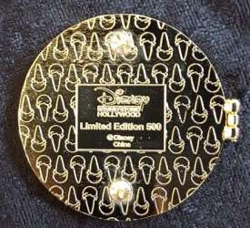 'Hinged Locket - Rapunzel - DSSH'