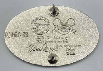 14814 - Disney Store 30th Anniversary - Stitch with turtle - Disney Store US alternate image