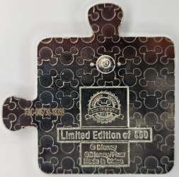 Character Connection Mystery Collection - Coco Puzzle - Pepita (ERROR) - MLT
