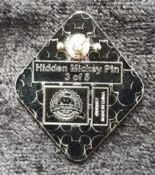 2015 Hidden Mickey - Character Sidekicks - Maximus - WDW